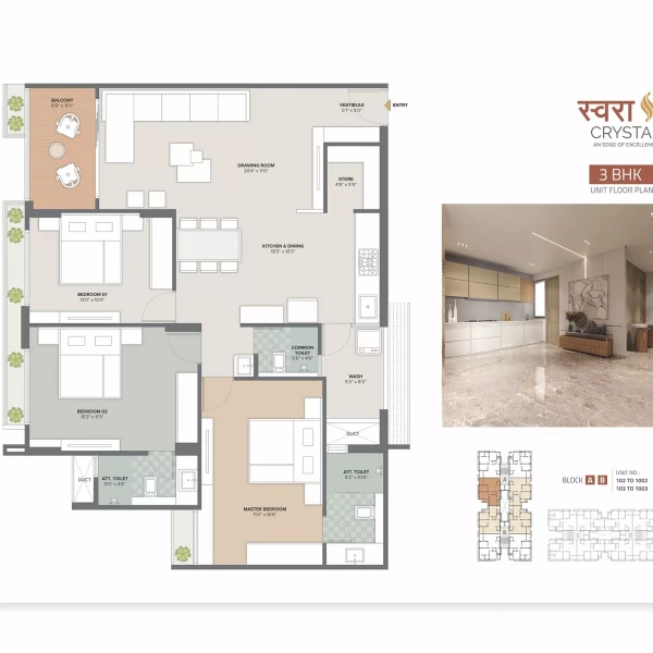 3 BHK Unit Plan Type2 Block A&B
